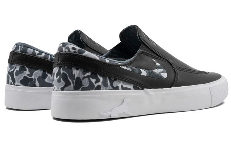 Фото № 3 с приближением к товару «‎Nike Matriz x Zoom Janoski Slip RM SB 'Porto Alegre Plaza'»