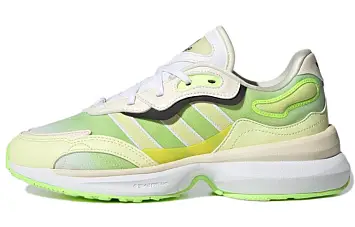 adidas originals Zentic Green - 1