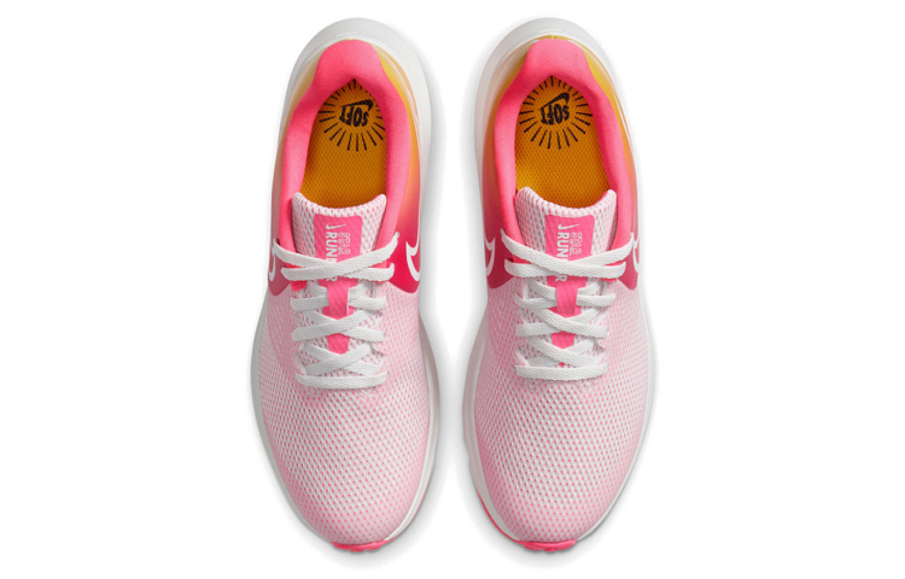 Фото № 4 с приближением к товару «‎Nike Star Runner 2Sun (Gs) Pink Yellow Gradient»
