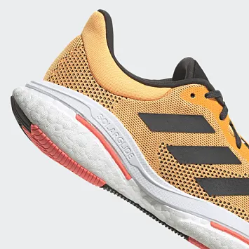 Adidas Solar Glide 5 - 5