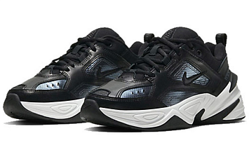 Nike M2K Tekno Ess Matllic Hematite - 2