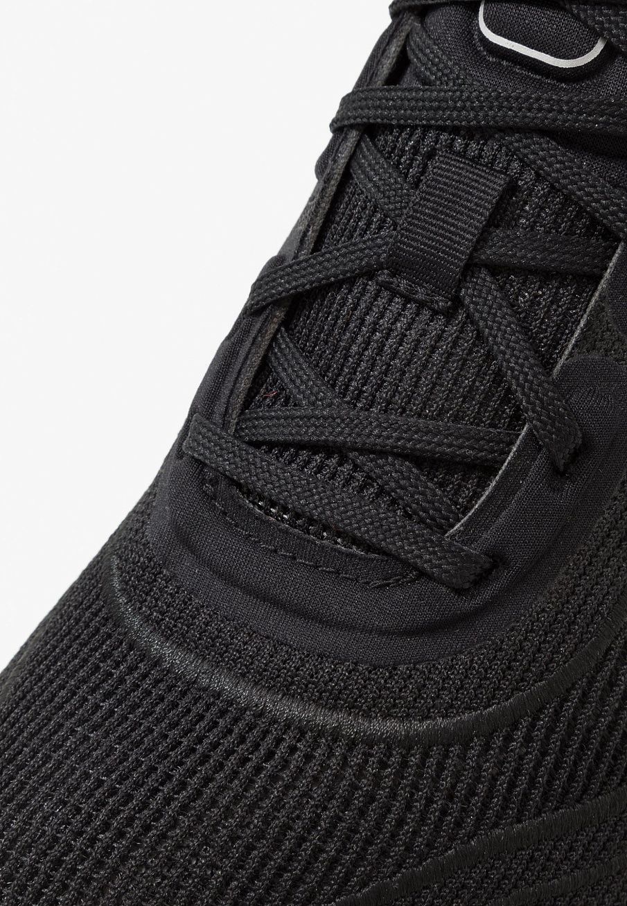 Фото № 3 с приближением к товару «‎Adidas Supernova»