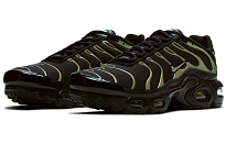 Фото № 3 с приближением к товару «‎Nike Air Max Plus (GS) BlackBrownGreen»