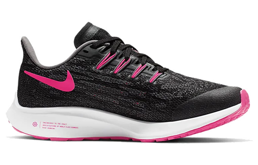 Фото № 2 с приближением к товару «‎Nike Air Zoom Pegasus 36 GS 'Black Hyper Pink'»