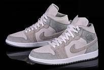 Фото № 2 с приближением к товару «‎Jordan Brand Air Jordan 1 SE «particle »