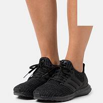 Фото № 2 с приближением к товару «‎Adidas Ultraboost 4.0 Dna »