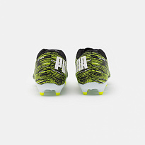 Фото № 3 с приближением к товару «‎Puma Ultra 4.2 Fg/ag »