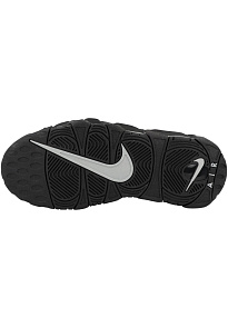 Фото № 4 с приближением к товару «‎Кроссовки Nike SPNI111A16U-Q11»
