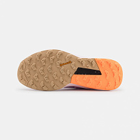 Фото № 5 с приближением к товару «‎Adidas Terrex Trailrider»
