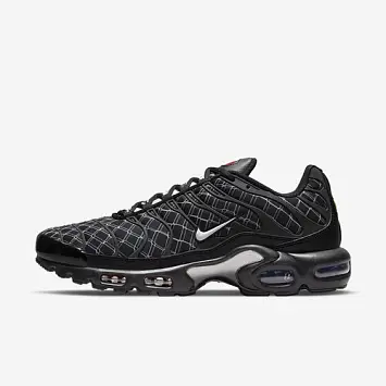 Nike Air Max Plus - 2