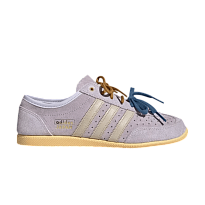 Фото № 1 с приближением к товару «‎adidas Women's Japan Decon Frozen Purple (KJ5015)»