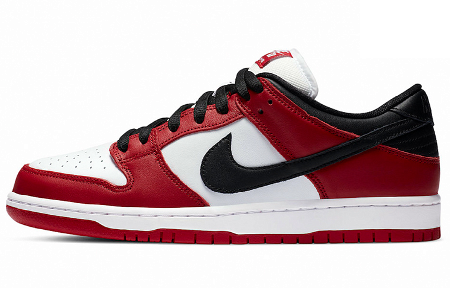 Фото № 1 с приближением к товару «‎Nike Dunk Low SB 'J-Pack Chicago'»