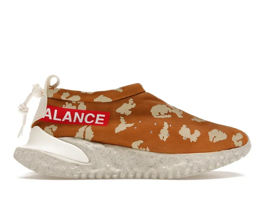 Фото № 1 с приближением к товару «‎Nike Moc Flow SP Undercover Ale Brown»