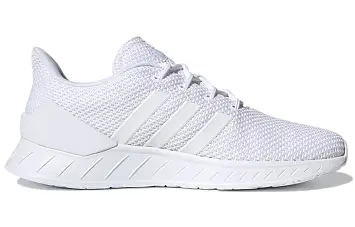 adidas neo Questar Flow Nxt White - 3