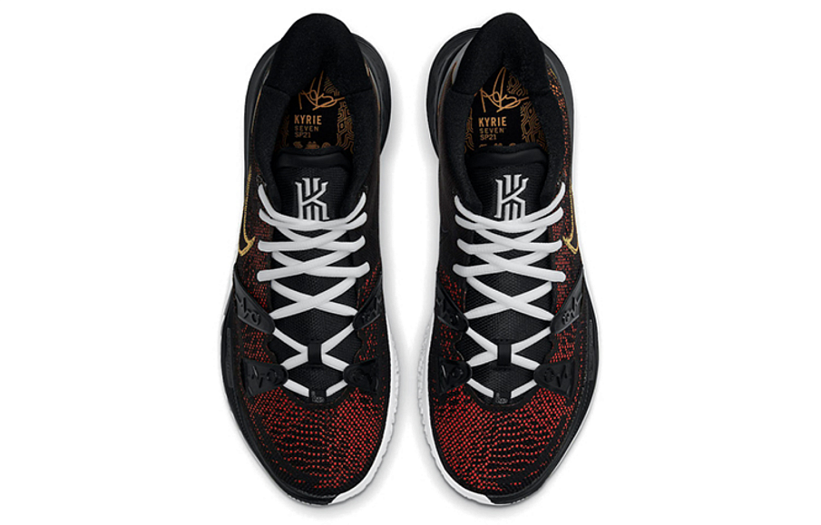 Фото № 4 с приближением к товару «‎Nike Kyrie 7 'Roswell Rayguns'»