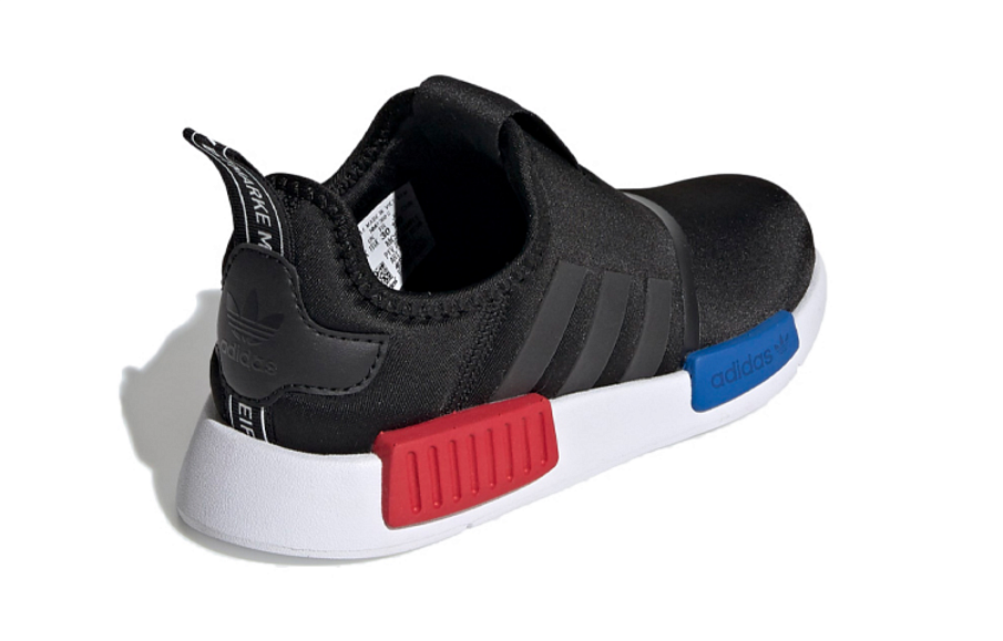 Фото № 4 с приближением к товару «‎adidas NMD 360 C 'White Red Blue'»
