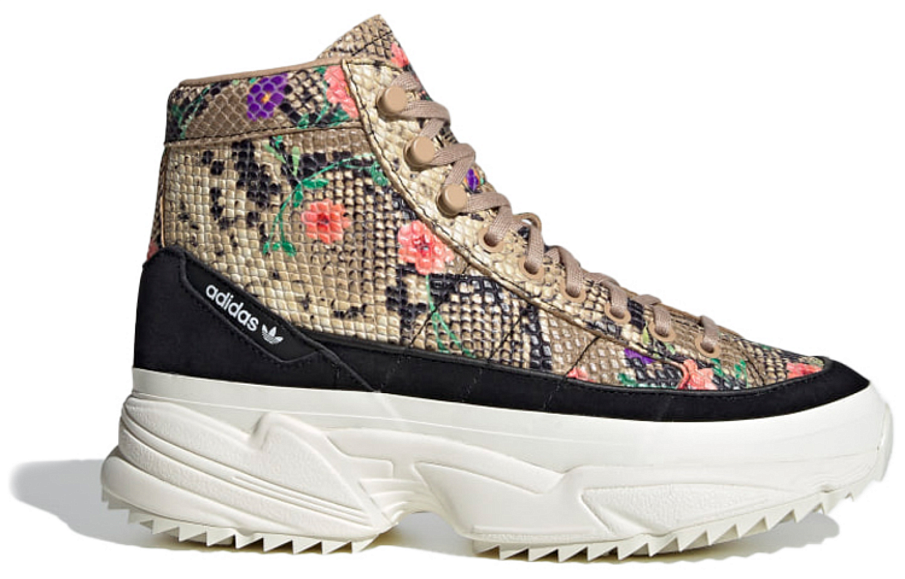 Фото № 2 с приближением к товару «‎adidas originals Kiellor Xtra Women»