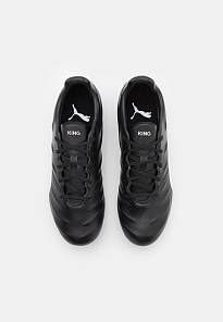 Фото № 3 с приближением к товару «‎Puma King Pro 21 Fg»
