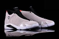 Фото № 3 с приближением к товару «‎Nike Air Jordan 14 Retro Desert Sand »