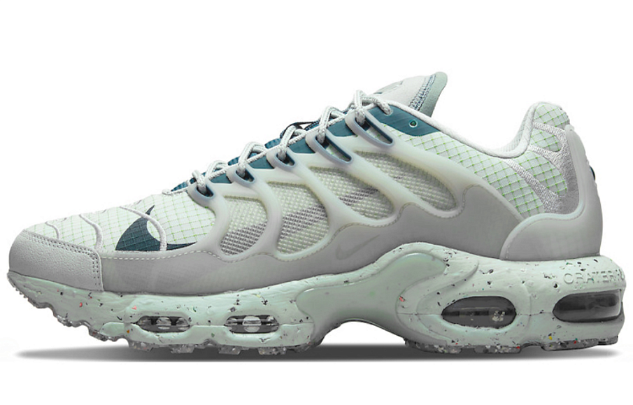 Фото № 1 с приближением к товару «‎Nike Air Max Terrascape Plus Low-Top Running Shoes Green»