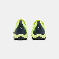 Фото № 3 с приближением к товару «‎Puma Ultra Match TT»