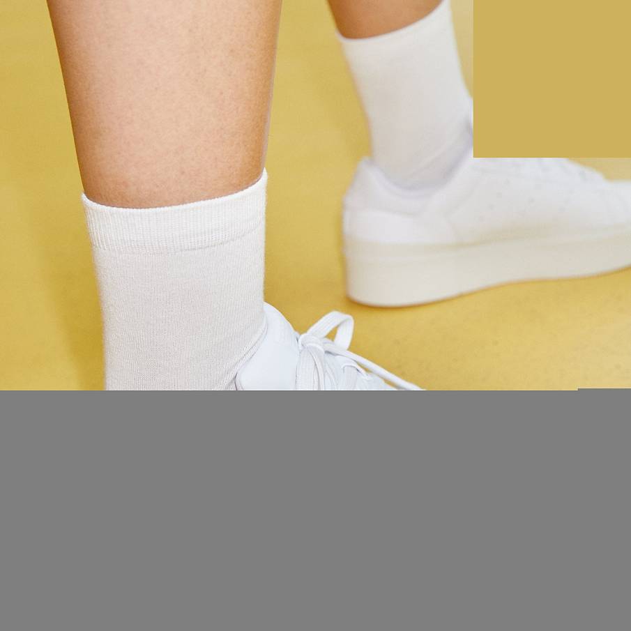 Фото № 5 с приближением к товару «‎Adidas Stan Smith Bonega »