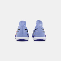 Фото № 3 с приближением к товару «‎Nike Mercurial 8 Academy Kylian Mbappe IC »