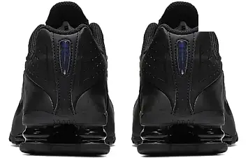 Nike Shox R4 (GS) - 6