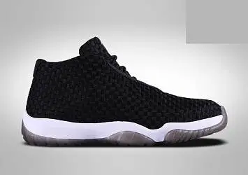 Nike Air Jordan Future  - 2