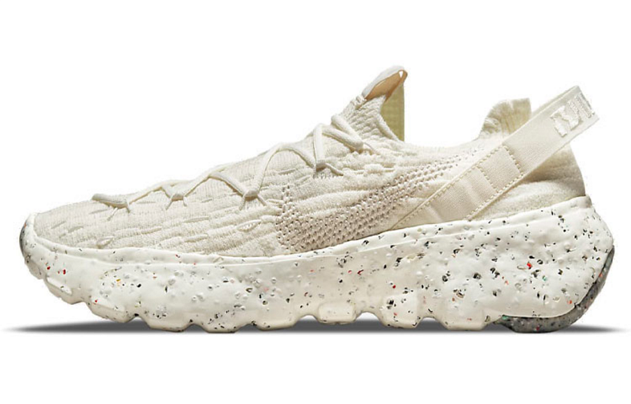 Фото № 1 с приближением к товару «‎Nike Space Hippie 04 'Sail'»
