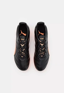 Фото № 4 с приближением к товару «‎KING PRO 21 FG»