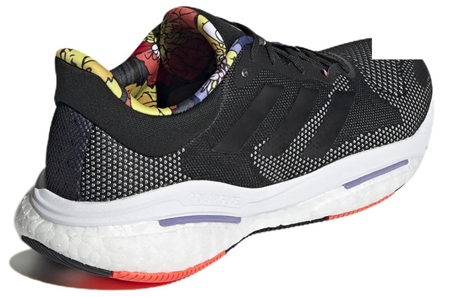 Фото № 4 с приближением к товару «‎ adidas Solarglide 5 Running shoes»