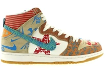 Фото № 1 с приближением к товару «‎Nike SB Dunk High Thomas Campbell What the Dunk (Special Box)»