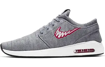 Nike Air Max Janoski 2 SB 'Particle Grey' (AQ7477-008) - 1
