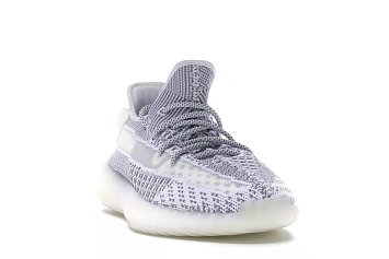 adidas Yeezy Boost 350 V2 Static (Non-Reflective) - 2
