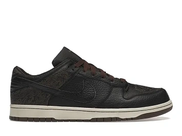 Nike Dunk Low - 1
