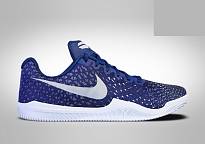 Фото № 1 с приближением к товару «‎Nike Kobe Mamba Instinct Paramount »