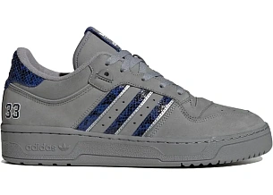 adidas Rivalry Low 86 atmos Georgetown Patrick Ewing