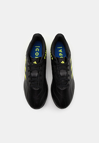 Фото № 4 с приближением к товару «‎Adidas Copa Sense.4 TF »