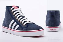 Фото № 2 с приближением к товару «‎Adidas Originals Nizza HI Retro »