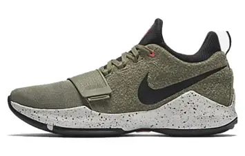Nike PG 1 Elements - 1
