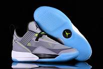 Фото № 2 с приближением к товару «‎Nike Air Jordan 33 SE Cement »
