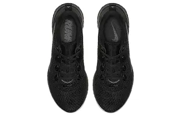 Nike Legend React Black - 5