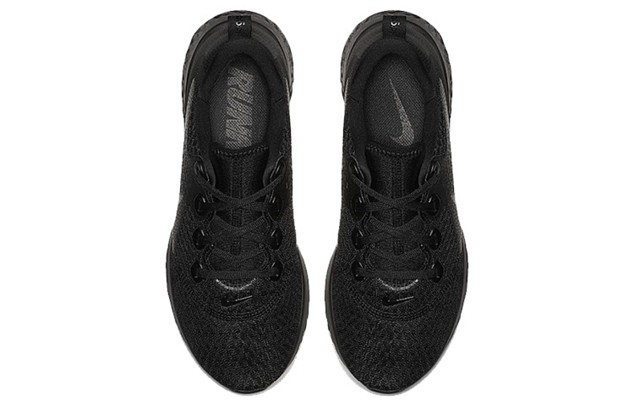 Фото № 3 с приближением к товару «‎Nike Legend React Black»