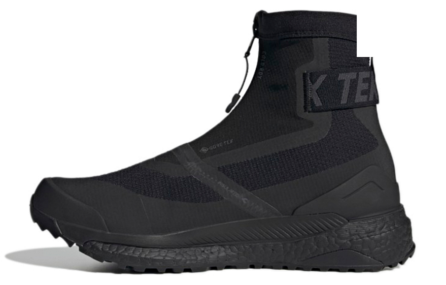 Фото № 1 с приближением к товару «‎Pharrell Williams x adidas Terrex Free Hiker C.Dry Black»