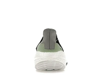 Фото № 4 с приближением к товару «‎adidas Ultra Boost 22 Halo Silver»