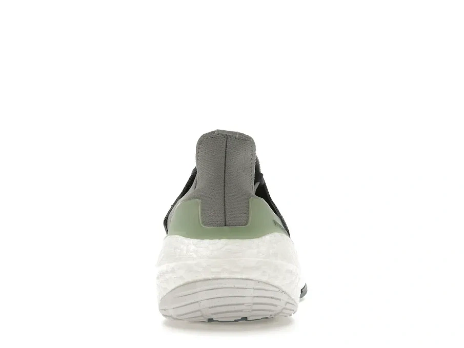 Фото № 4 с приближением к товару «‎adidas Ultra Boost 22 Halo Silver»