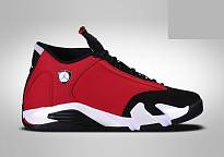 Фото № 1 с приближением к товару «‎Nike Air Jordan 14 Retro Gym Toro»