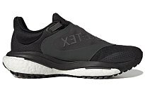 Фото № 2 с приближением к товару «‎ adidas Solar Glide 5 Running shoes»