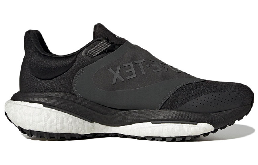 Фото № 2 с приближением к товару «‎ adidas Solar Glide 5 Running shoes»